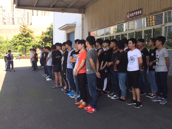 案例展示